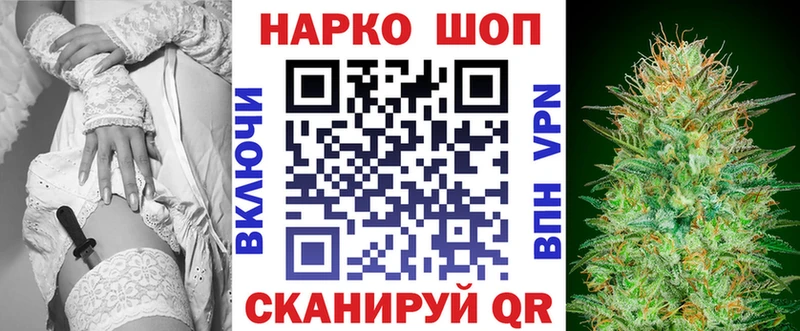 Виды наркотиков купить Электроугли АМФ  Мефедрон  ГАШ  Каннабис 