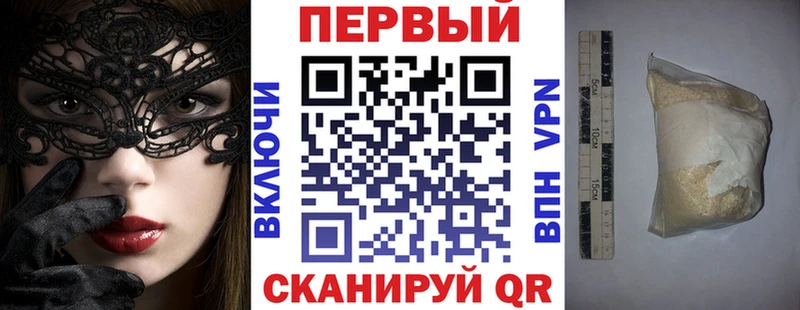 цены   ОМГ ОМГ ССЫЛКА  АМФ 98%  Электроугли 