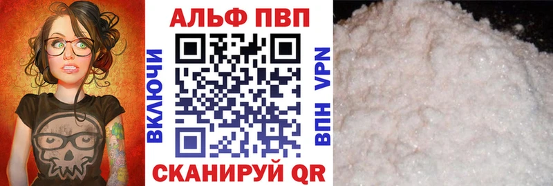 А ПВП VHQ  Электроугли 
