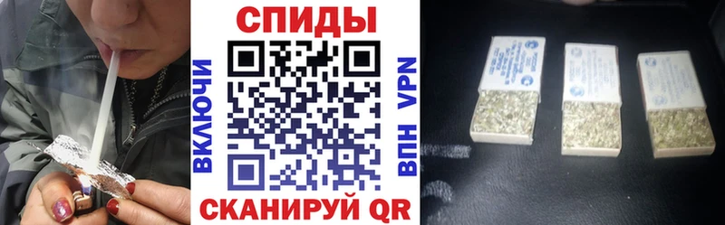 БУТИРАТ жидкий экстази  как найти наркотики  Электроугли 
