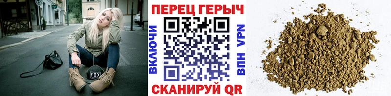 где купить наркотик  Электроугли  Героин афганец 