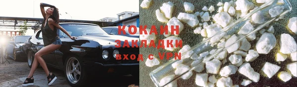 меф Майский