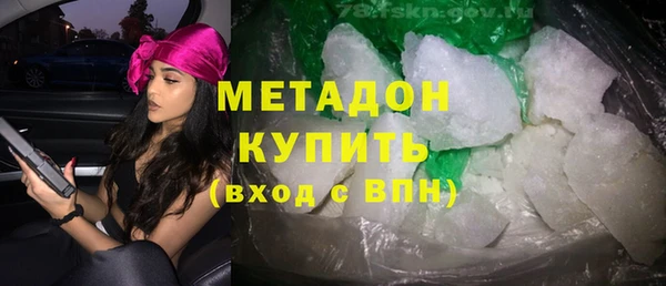 mdma Магас
