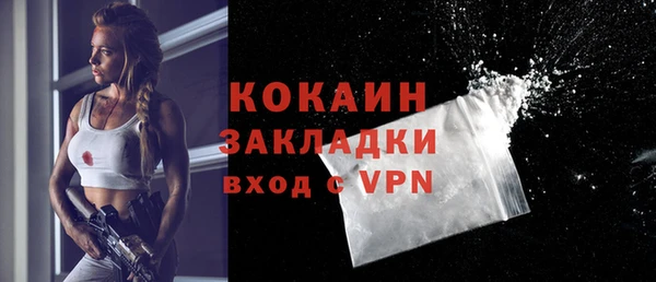 mdma Магас