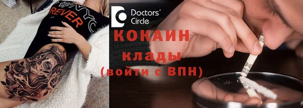 меф Майский