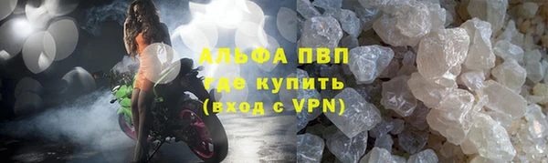 мет Липки
