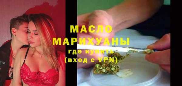 mdma Магас