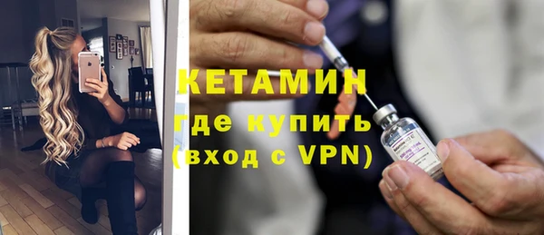 меф Майский