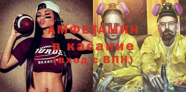 кокаин VHQ Магадан