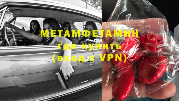 mdma Магас