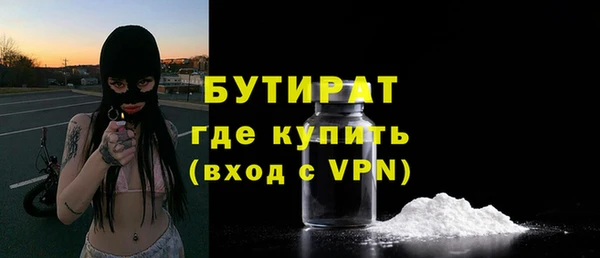 mdma Магас