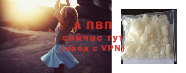 mdma Магас
