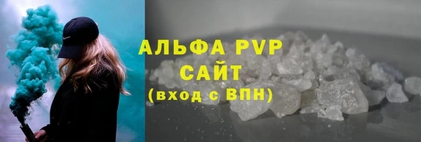 меф Майский