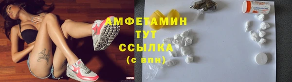 кокаин VHQ Магадан