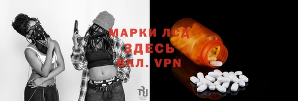 mdma Магас