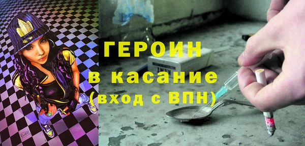 кокаин VHQ Магадан