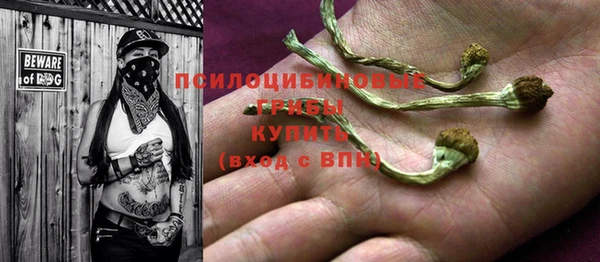 кокаин VHQ Магадан