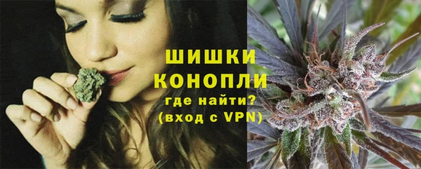меф Майский