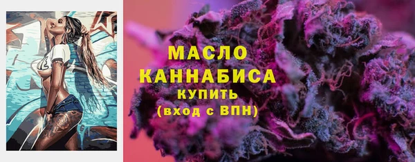 mdma Магас