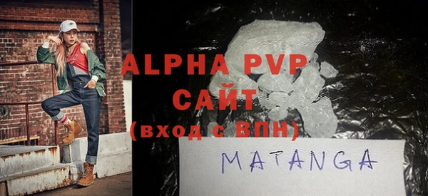 кокаин VHQ Магадан