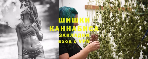 кокаин VHQ Магадан