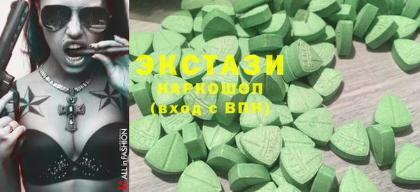 меф Майский