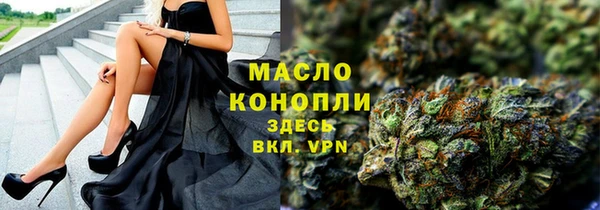 кокаин VHQ Магадан
