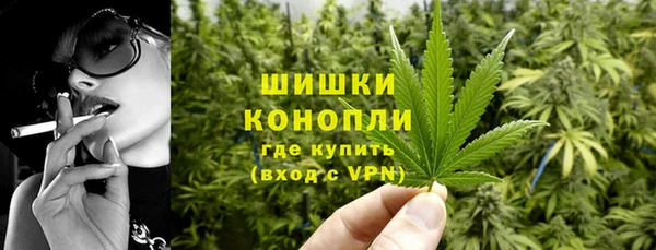 меф Майский