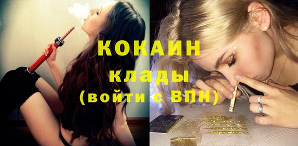 mdma Магас