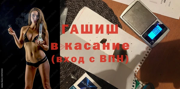 индика Лиски