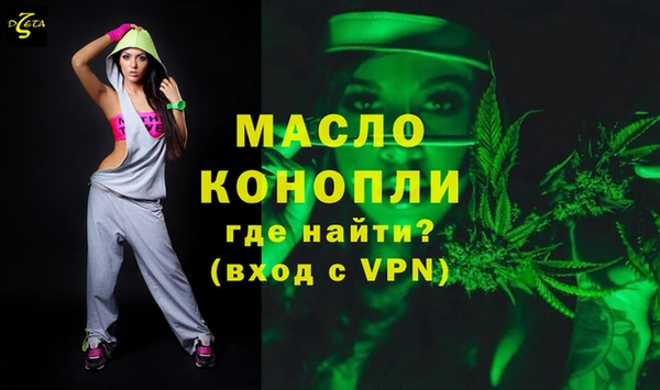 кокаин VHQ Магадан