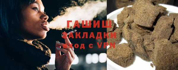 меф Майский