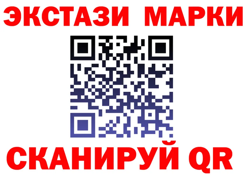 КЕТАМИН VHQ зеркало площадка блэк спрут Электроугли
