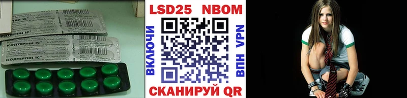 мега онион  Электроугли  LSD-25 экстази ecstasy 